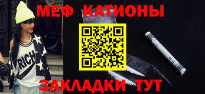 COCAINE Аргун