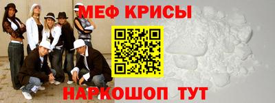 каннабис Апрелевка