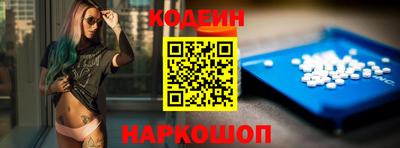 каннабис Апрелевка