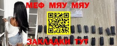 каннабис Апрелевка
