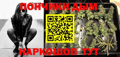 COCAINE Аргун