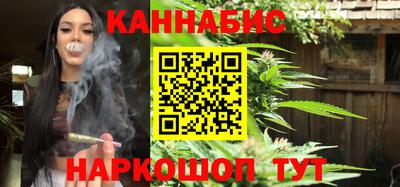 COCAINE Аргун