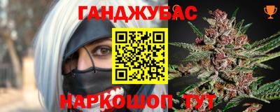 COCAINE Аргун