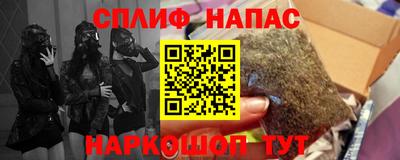 COCAINE Аргун