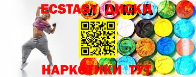 каннабис Апрелевка