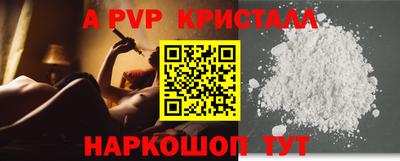 COCAINE Аргун