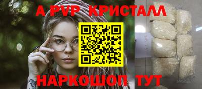 COCAINE Аргун