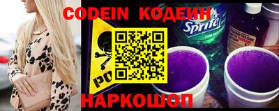каннабис Апрелевка