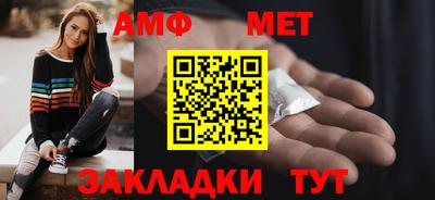 мяу мяу мука Гусев
