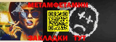 каннабис Апрелевка