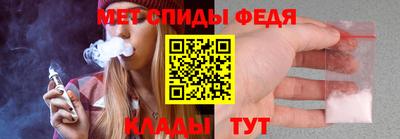 COCAINE Аргун