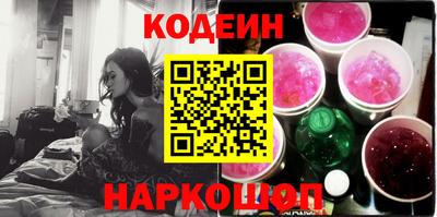 каннабис Апрелевка