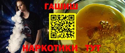 COCAINE Аргун