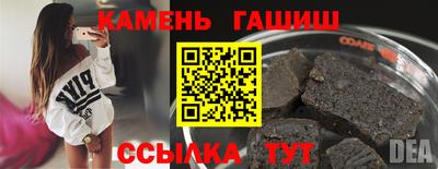 COCAINE Аргун