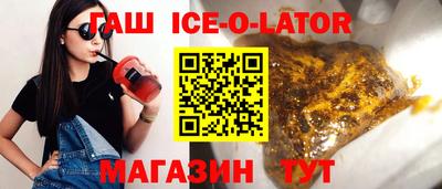 каннабис Апрелевка