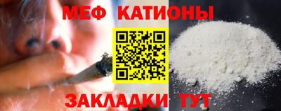 каннабис Апрелевка